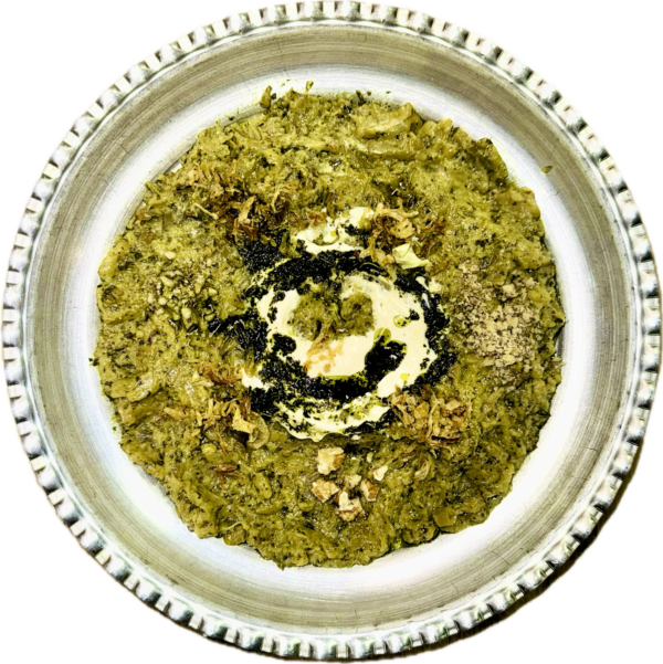 Kashko Bademjan 🍃