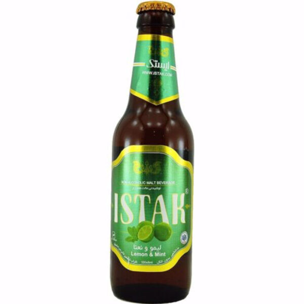 Istak - Image 2